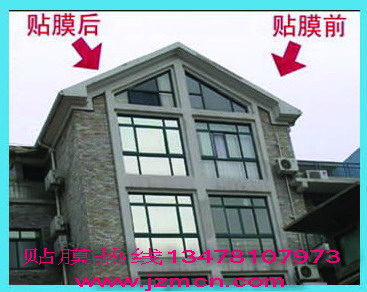 沈阳室外贴窗花贴波音软片窗花纸反光贴-磨砂贴长春哈尔滨